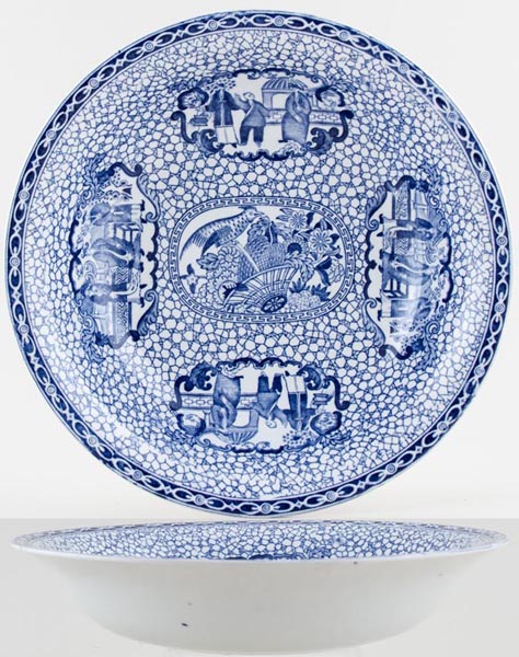 Fruit or Serving Bowl c1930s